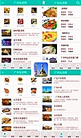 兰花科创股票
