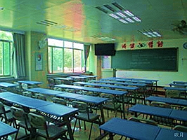 四川注册会计师协会