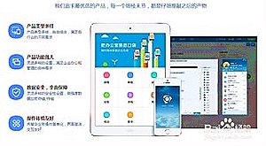 比亚迪股票代码
