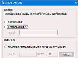 周六福今日黄金回收
