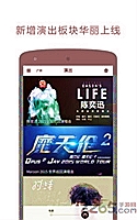 创业板股票市值一览表