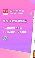 山东路桥股票股吧