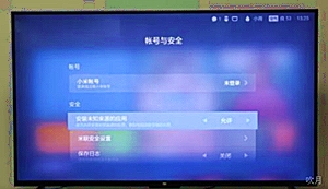 天邦股票