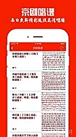小商品城股票行情分析