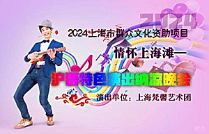 吕价格