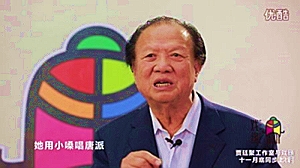 华夏银行股票行情