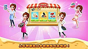 华力创通股票