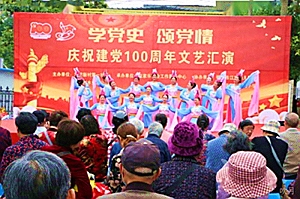 华润燃气股票