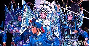 国投信托网