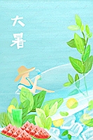 建投能源股票股吧