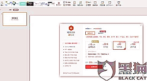 定投在线信托平台
