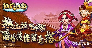 四川金顶股票