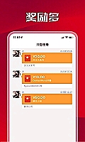 国际金属价格