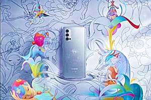 北方创业股票