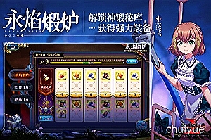 吉峰科技股票