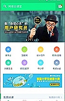 安徽信托投资公司