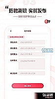 大连信托