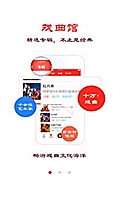 外国人 信托