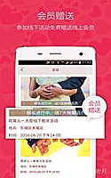 华天科技股票股吧