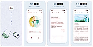 宁波会计继续教育