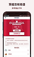 同有科技股票