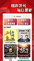 国内金价格