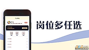 山西房地产股票代码