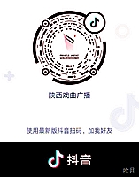 和而泰股票