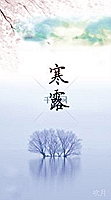 奥普光电股票