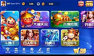 中钢天源股票股吧
