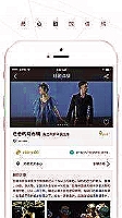 国投泰康信托有限公司