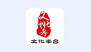 城市维护建设税会计分录