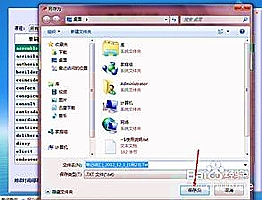 山东黄金股票行情