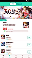 天津信托有限
