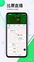 什么叫股票