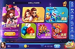大立科技股票股吧