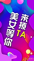 女会计