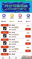 广晟有色股票股吧