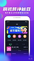 南瑞股票