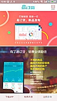 安徽信托公司