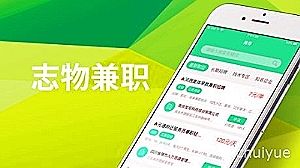 利君股份股票