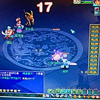 基金信托类型