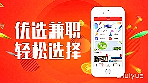 北化股份股票