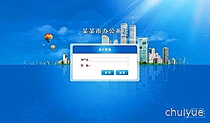 国机汽车股票