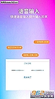 新氧股票