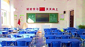 家族信托在中国