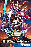国债 信托