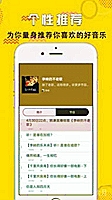 沃华医药股票