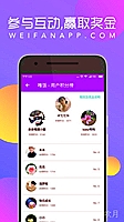 奥瑞德股票
